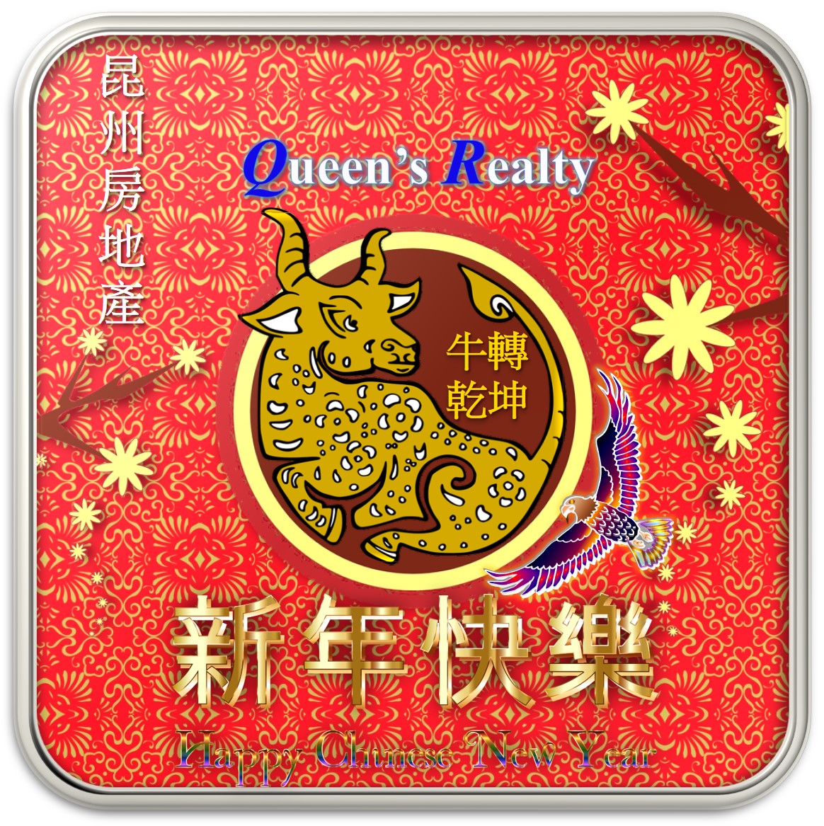 Happy Chinese New Year 2021 from Queen's Realty